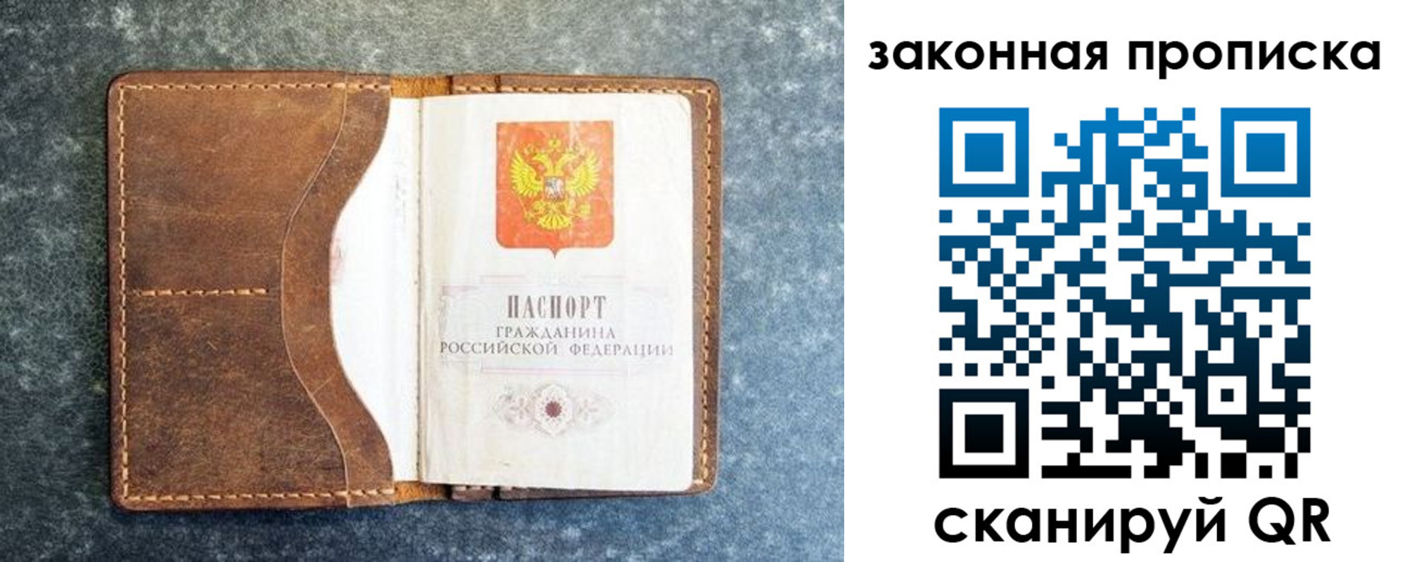 форма 3 в Липецкая области